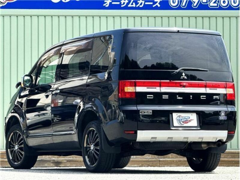 DELICA D5