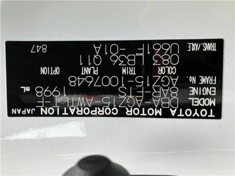 NX