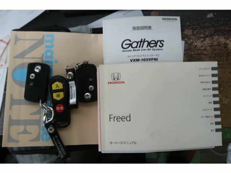 FREED