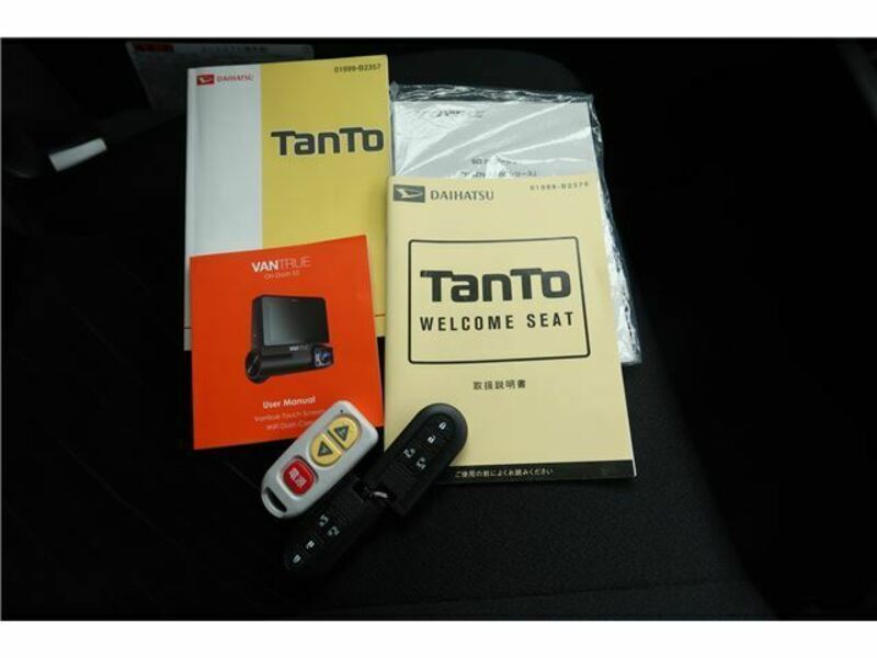 TANTO
