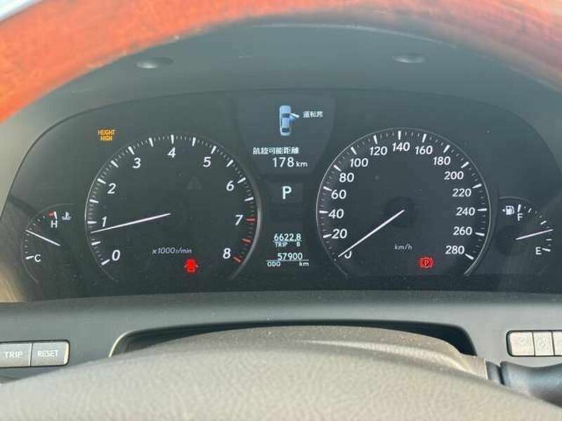 LS