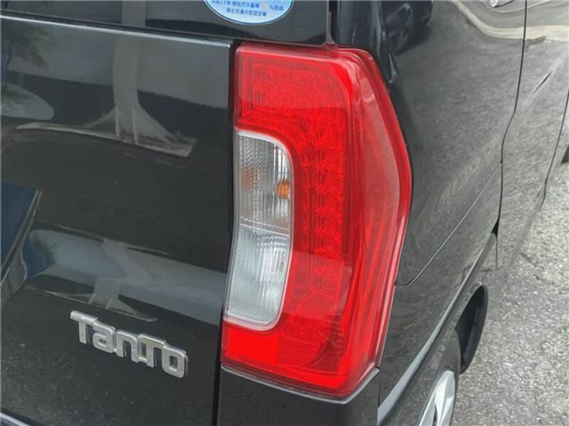 TANTO