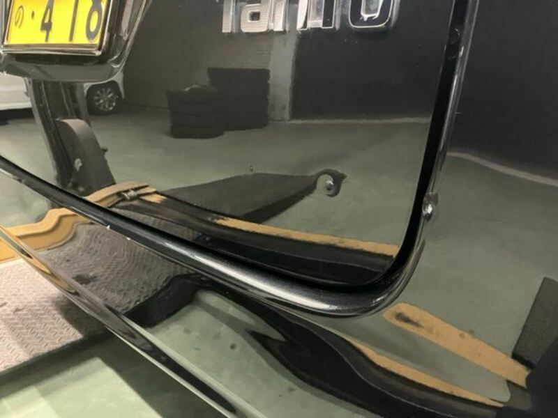 TANTO