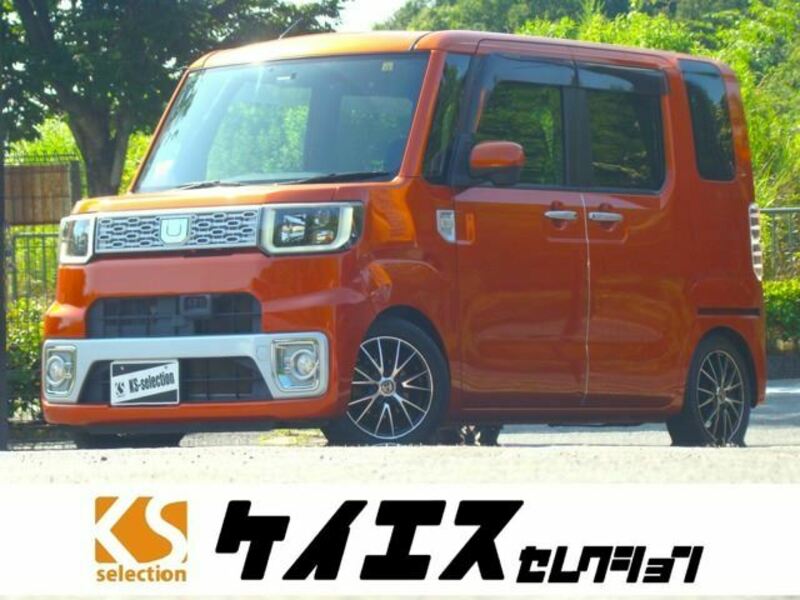 DAIHATSU WAKE