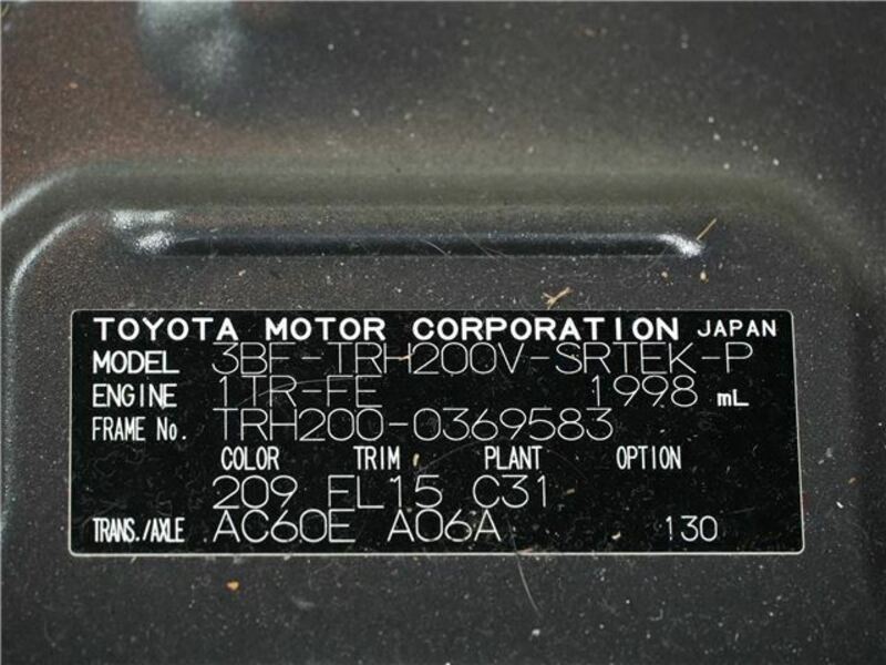 HIACE VAN