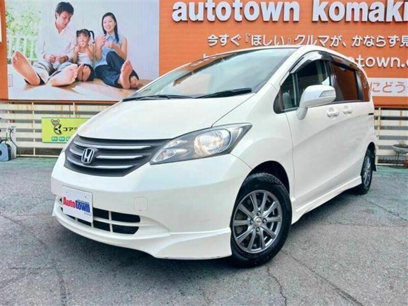 HONDA FREED
