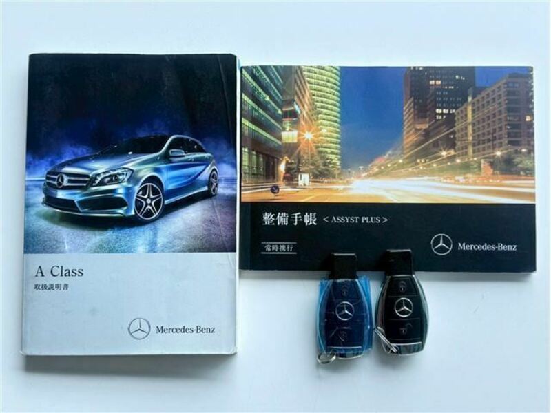 A-CLASS