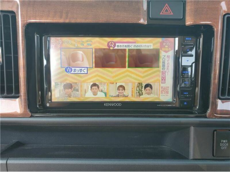 ATRAI WAGON