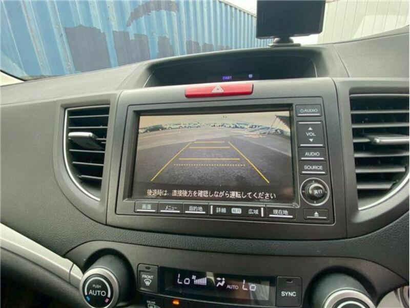 CR-V