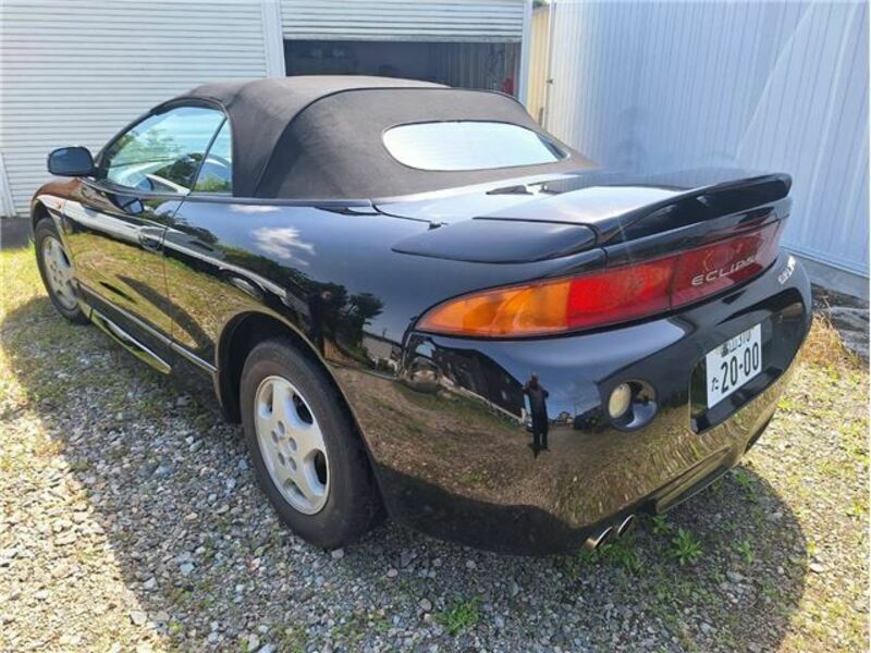 ECLIPSE