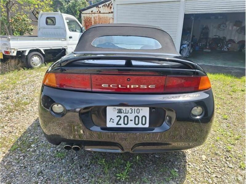 ECLIPSE