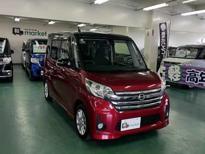 NISSAN DAYZ ROOX