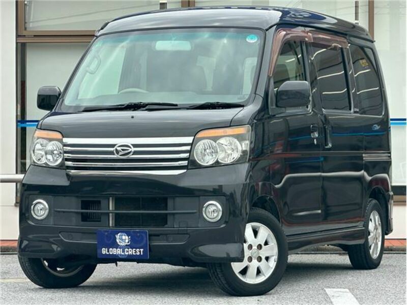 DAIHATSU ATRAI WAGON