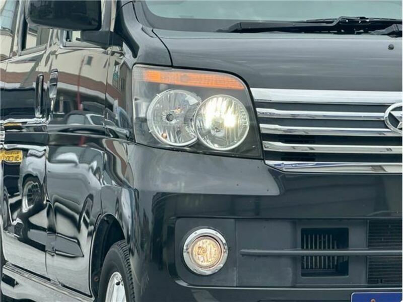 ATRAI WAGON