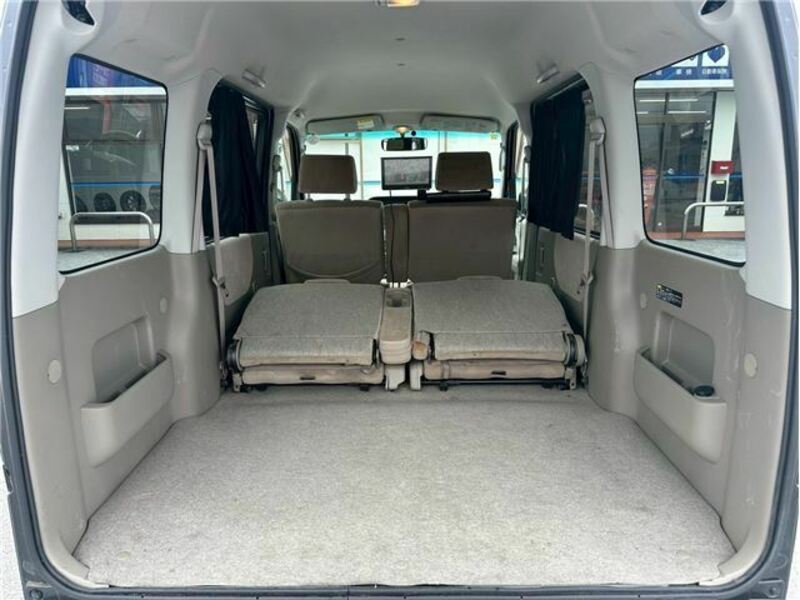 ATRAI WAGON