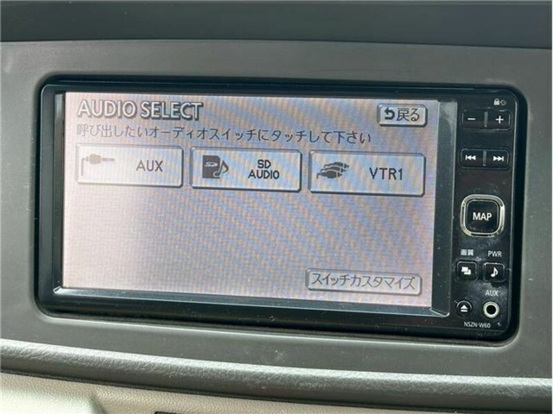 ATRAI WAGON
