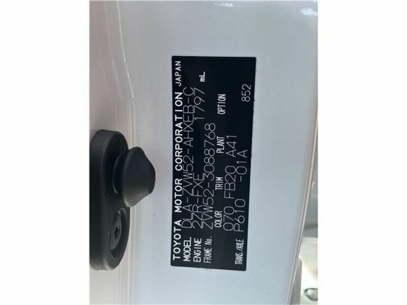 PRIUS PHV