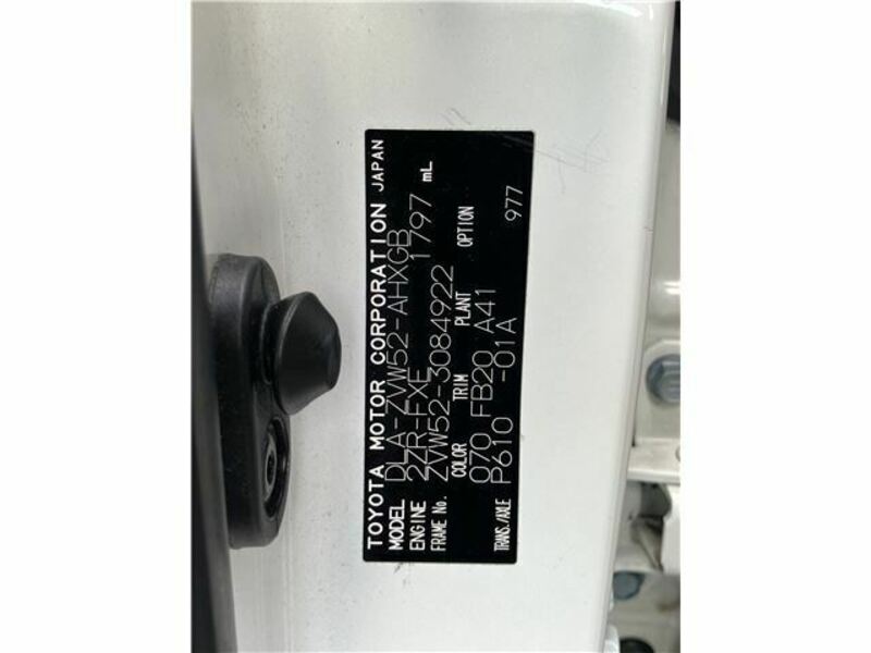 PRIUS PHV