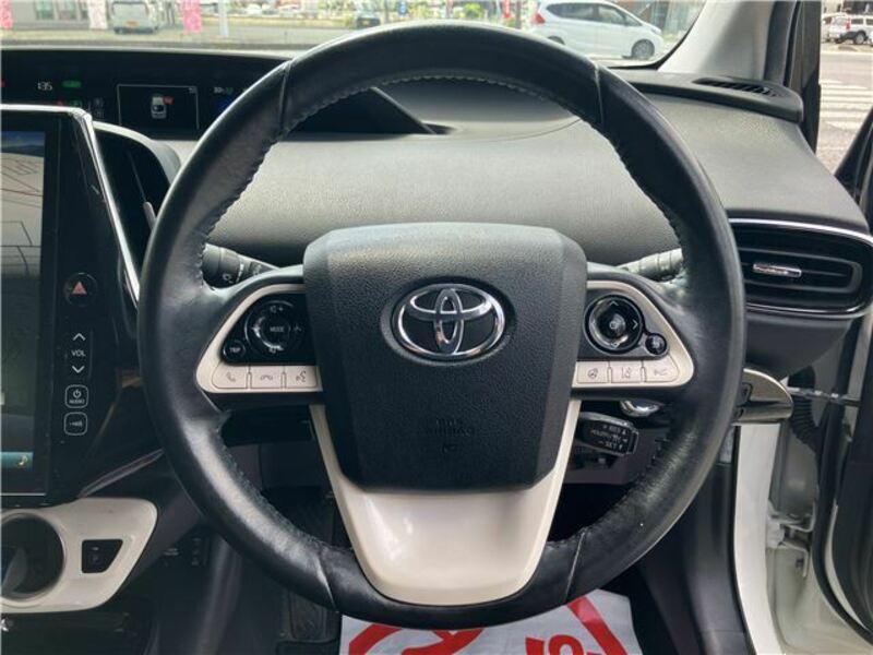 PRIUS PHV