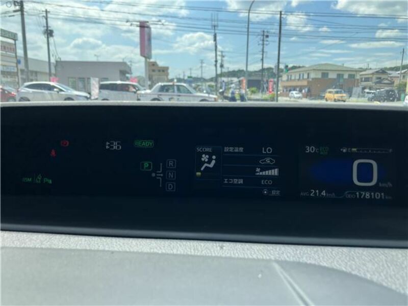 PRIUS PHV