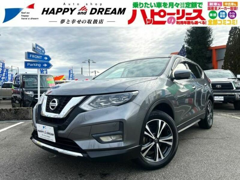 NISSAN X-TRAIL