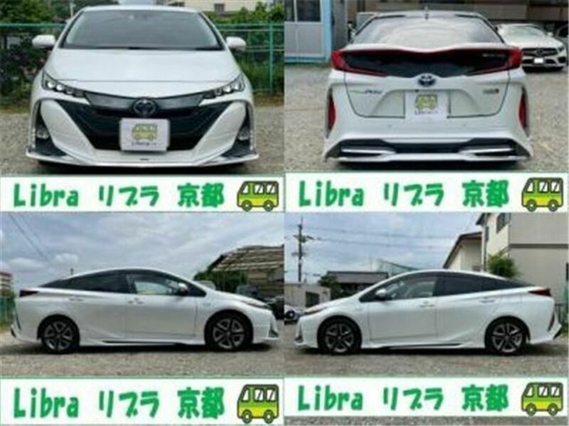 PRIUS PHV