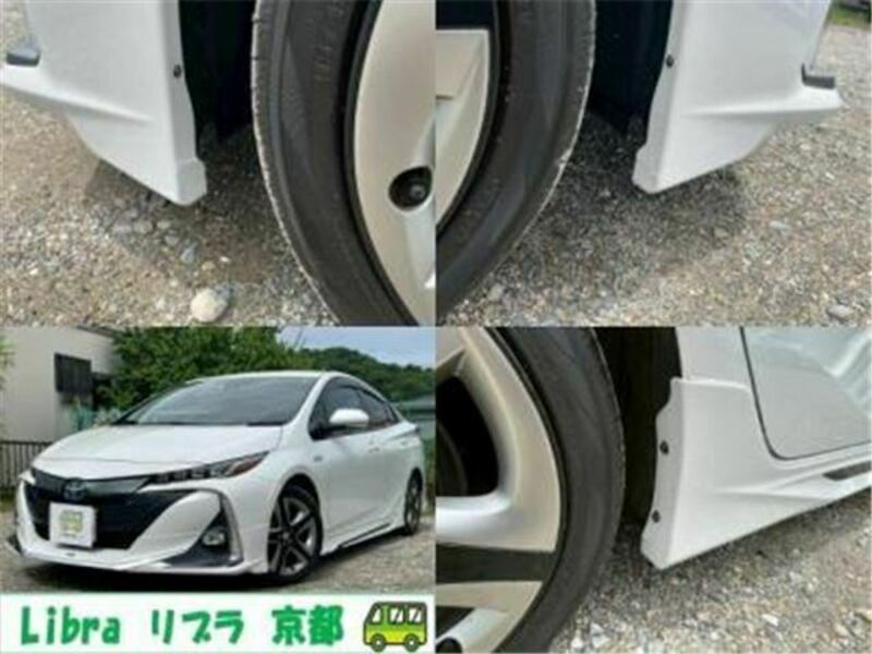 PRIUS PHV