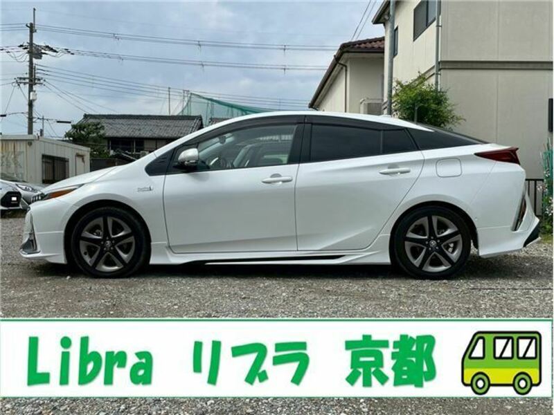 PRIUS PHV