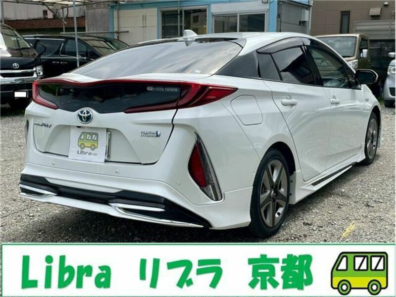 PRIUS PHV