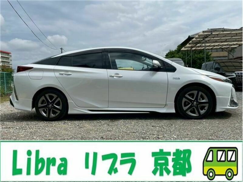 PRIUS PHV