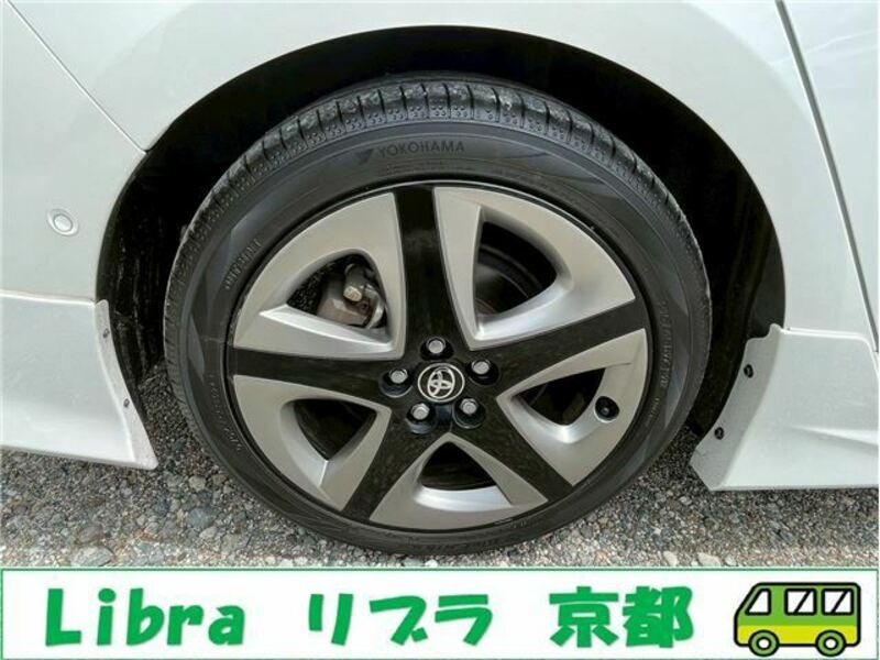 PRIUS PHV