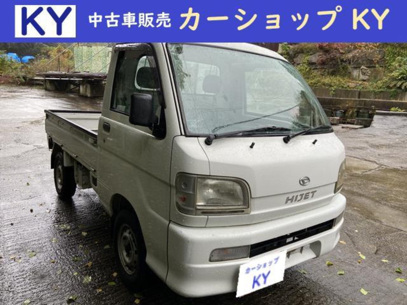 Used Daihatsu Hijet Truck S P Sbi Motor Japan