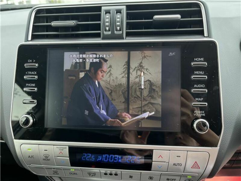 LAND CRUISER PRADO