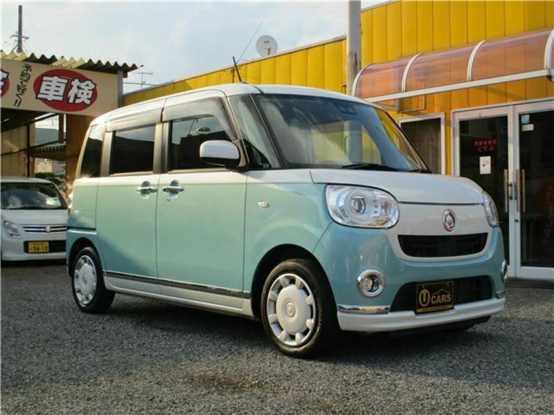 MOVE CANBUS