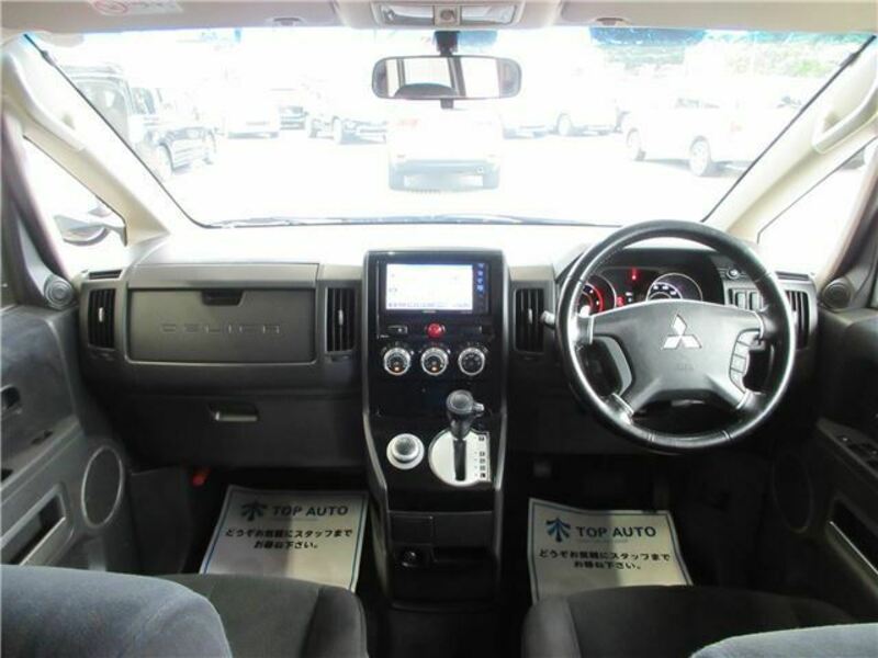 DELICA D5