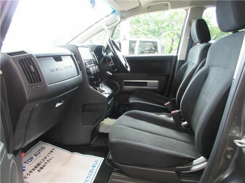 DELICA D5