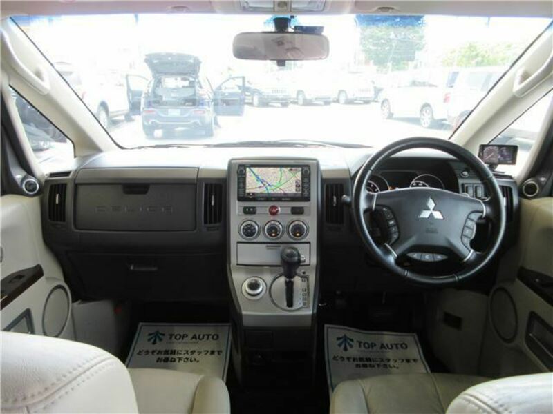 DELICA D5