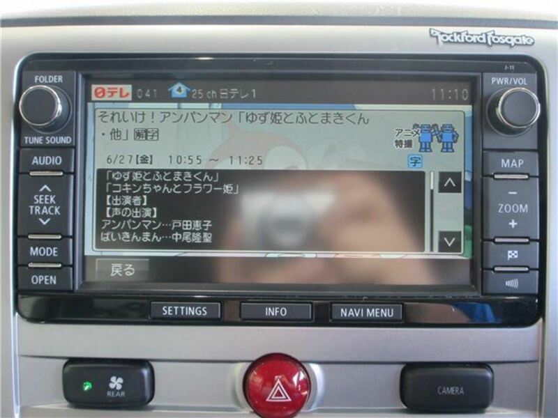 DELICA D5