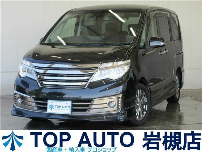 NISSAN SERENA