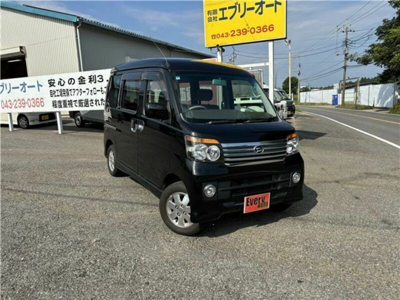 DAIHATSU ATRAI WAGON