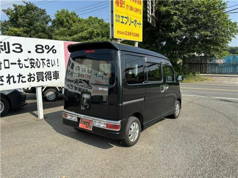 ATRAI WAGON
