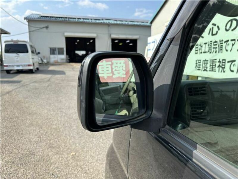 ATRAI WAGON
