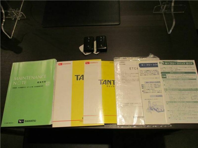 TANTO