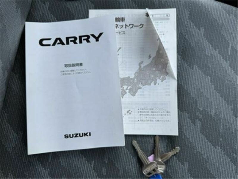 CARRY TRUCK