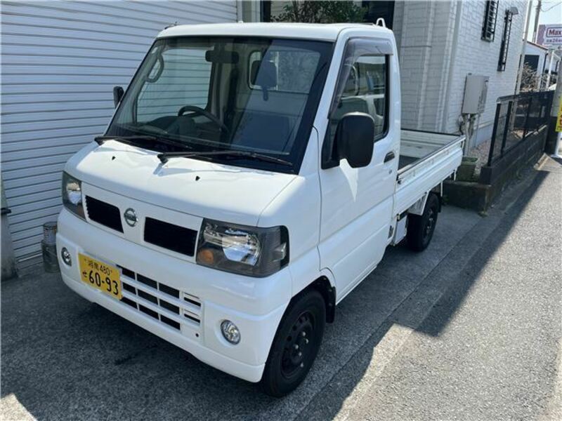 CLIPPER TRUCK