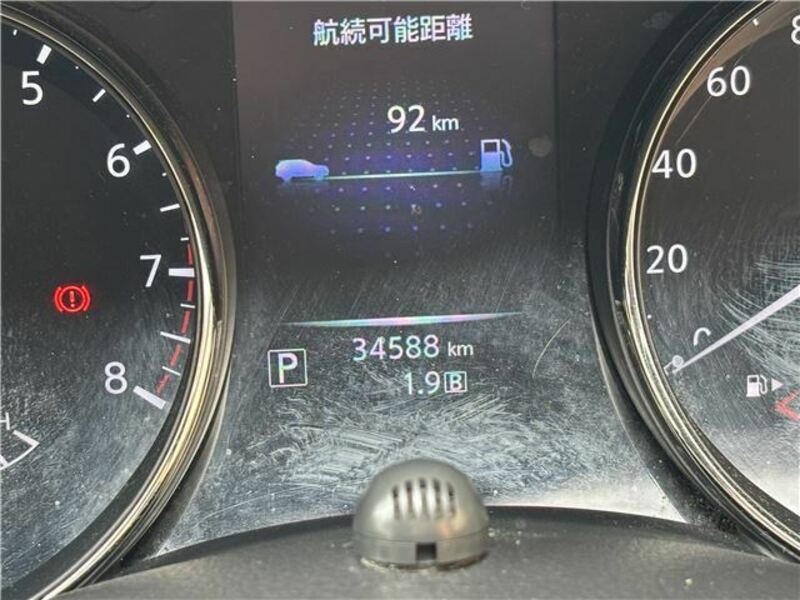 X-TRAIL