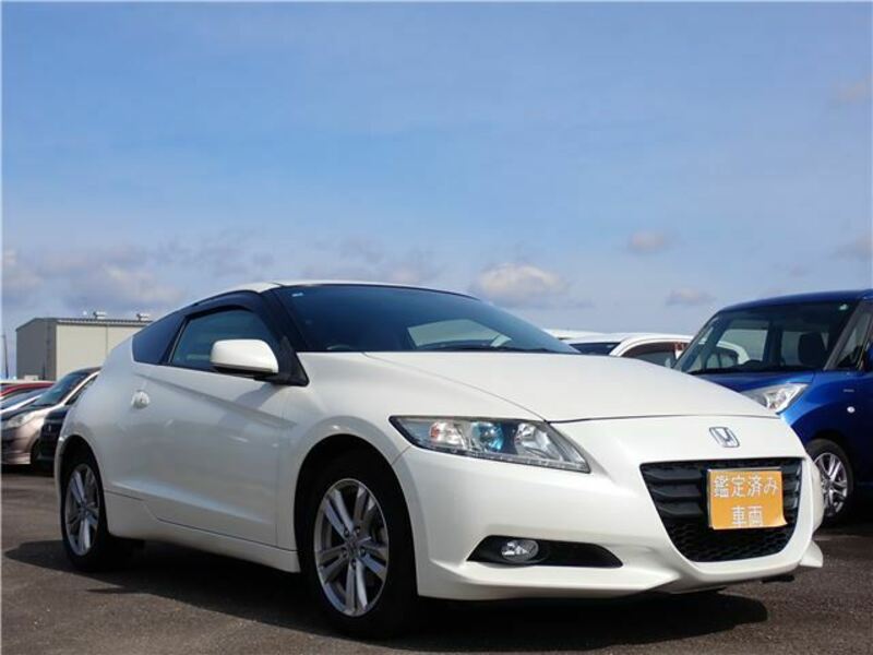 CR-Z