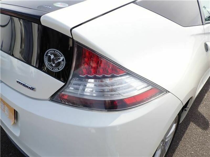 CR-Z