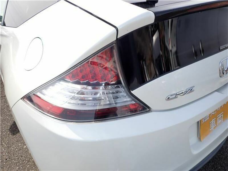 CR-Z