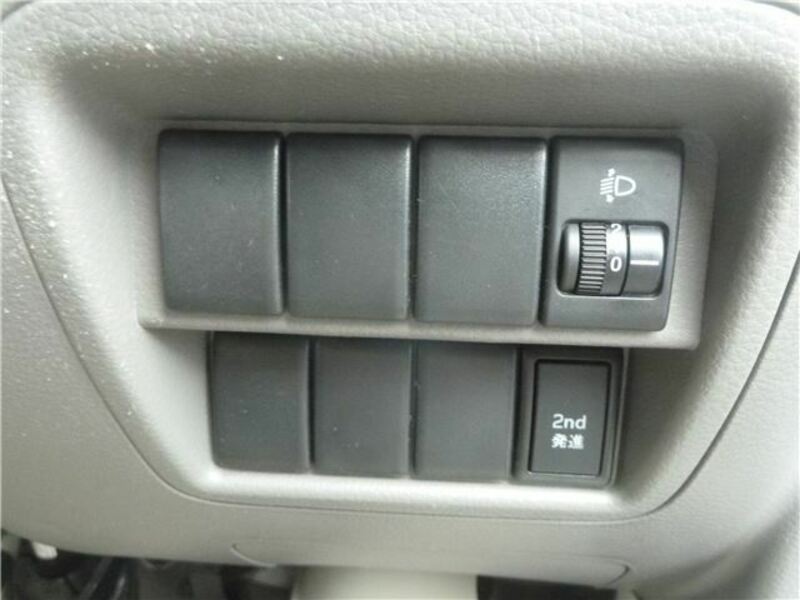 CLIPPER VAN
